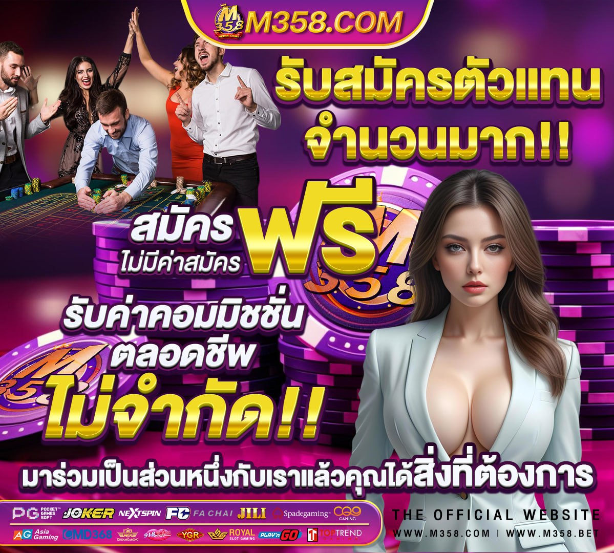 pg slot เว็บตรงไม่ผ่านเอเย่นต์